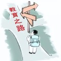 J群教育