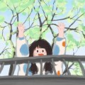J业教育