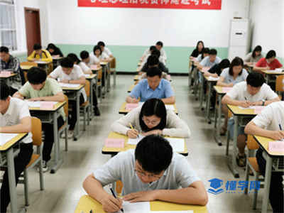 国心网2025年心理咨询师报考指南：报考时间、条件、费用及材料说明！