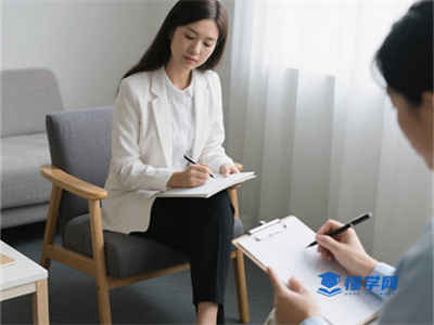 2025年7月心理咨询师考试科目和详细报考流程说明！