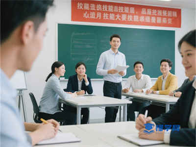 计算机一级