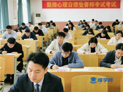 国家心理健康网2025年1月心理咨询师考试成绩查询入口官网