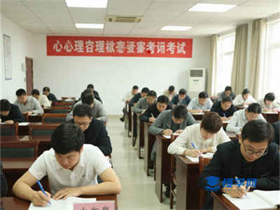 2025年5月心理咨询师考试成绩什么时候公布？查分入口在哪里？