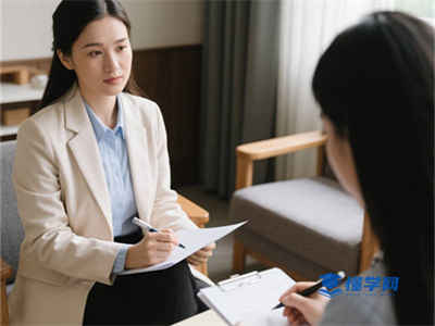 2025年7月心理咨询师证书考试报考时间、条件及流程