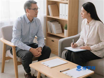 国心网2025年7月心理咨询师证书报考时间、条件及流程