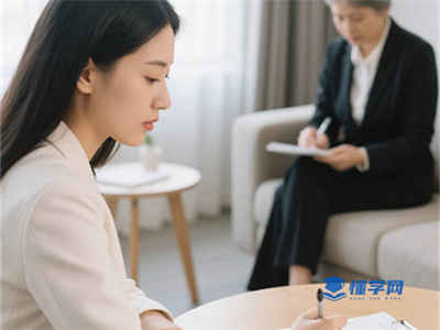 国心网2025年心理咨询师报名方式、条件及具体流程