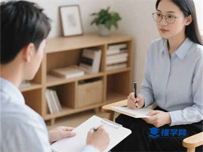 国家心理健康网心理咨询师考试成绩查询入口