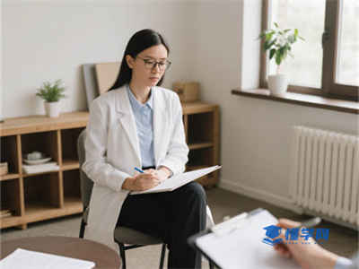 报考条件有哪些?2025年国心网心理咨询师报考政策公布,含金量十足!
