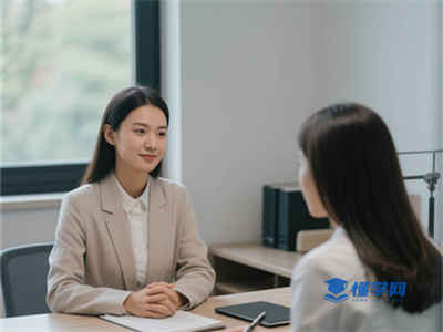 24年8月心理咨询师考试多少分就及格了?成绩是否保留?