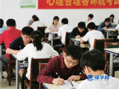 2025年5月心理咨询师考试成绩查询时间及合格标准
