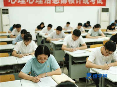 温馨提示：2024年11月心理咨询师证书领取缴费通道正在开启中！