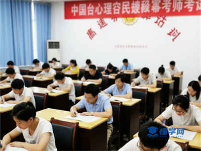 考心理咨询师证书有哪些好处？附2025年心理咨询师报考流程及条件！