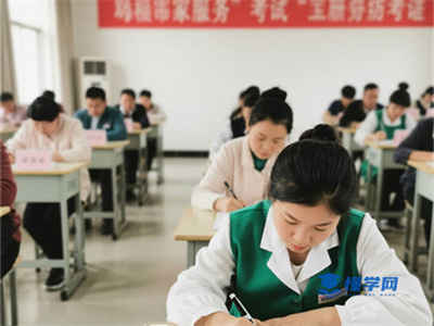 计算机一级