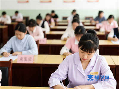 计算机一级