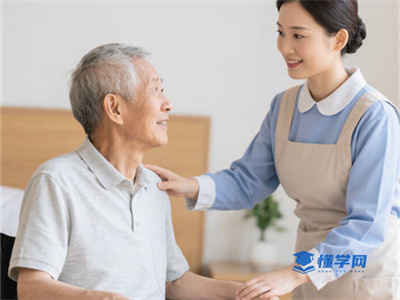 计算机一级