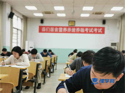 2025年公共营养师可以个人报名吗?怎么报名?