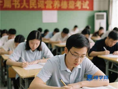 2025年公共营养师报名材料需要哪些?报名条件是什么?