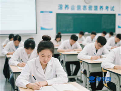 2025年6月批次公共营养师考试报名条件及要求