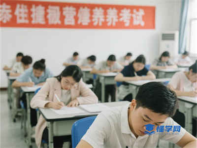 最后一天!2025年3月29日公共营养师准考证打印即将结束!