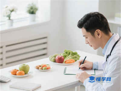 公共营养师证报名入口、条件、材料及流程(2025年9月)