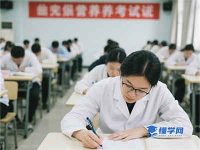 报考须知!2025年公共营养师考试时间安排