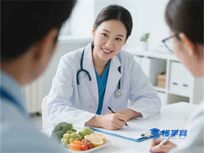 考公共营养师多少钱？2025年6月公共营养师报考费用说明！