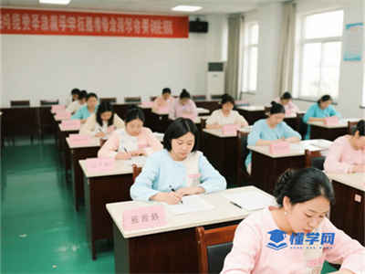 计算机一级